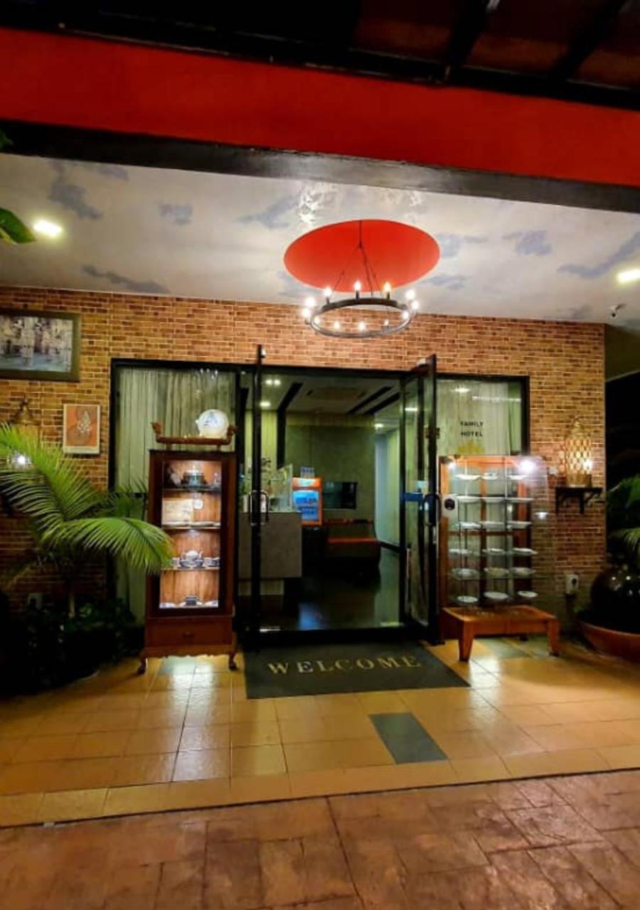 Cute Hotel & Dorms איפוה מראה חיצוני תמונה