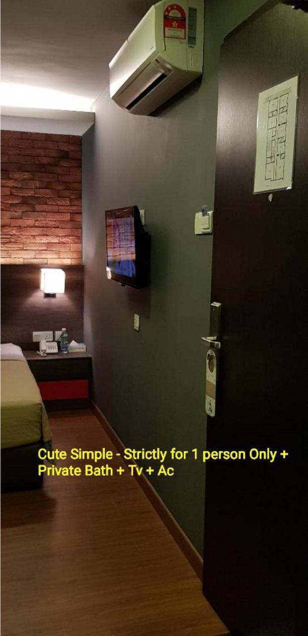 Cute Hotel & Dorms איפוה מראה חיצוני תמונה